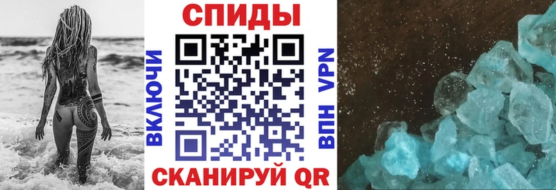 наркота  Зерноград  kraken ССЫЛКА  Амфетамин VHQ 