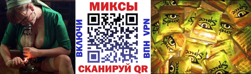 Бутират бутандиол  купить наркотик  Зерноград 