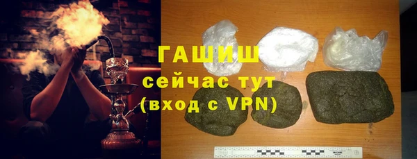 кокаин перу Алзамай