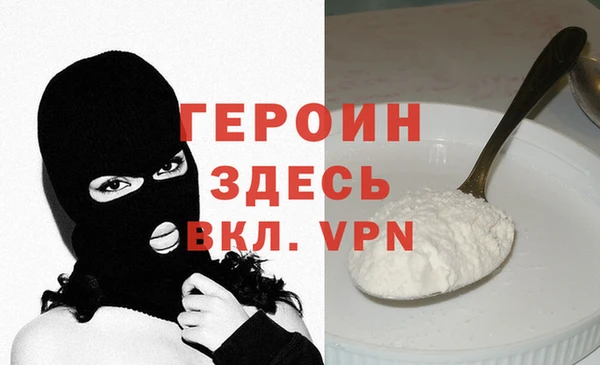 марки lsd Абинск