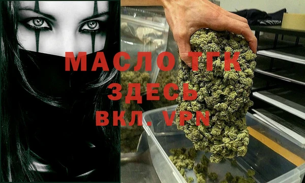 синтетический гашиш Абаза
