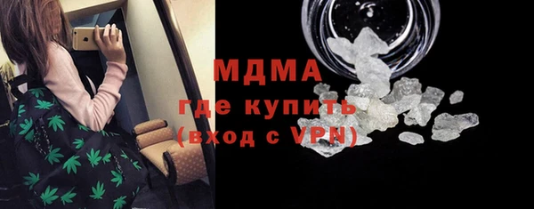 кокаин перу Алзамай
