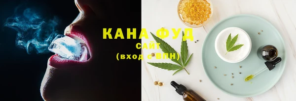 марки lsd Абинск