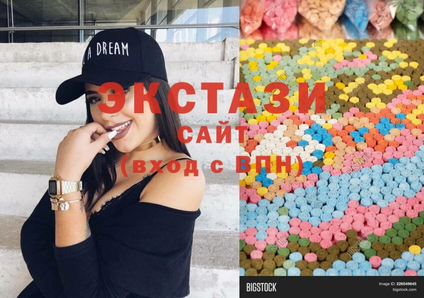 мефедрон Алексеевка