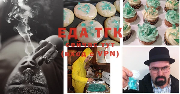 марки lsd Абинск