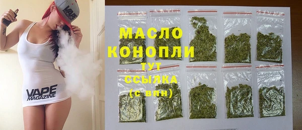 марки lsd Абинск