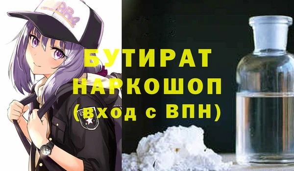 марки lsd Абинск