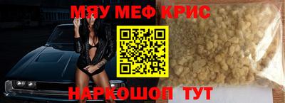 марихуана Краснодар