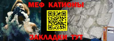 марихуана Краснодар
