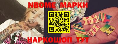 кокаин колумбия Краснознаменск