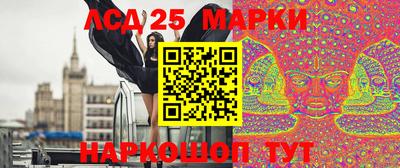 кокаин колумбия Краснознаменск