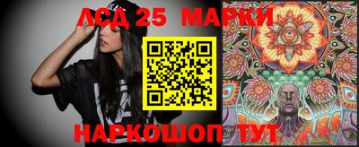 марихуана Краснодар