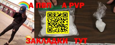 марихуана Краснодар