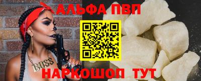 кокаин колумбия Краснознаменск