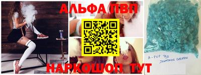 марихуана Краснодар