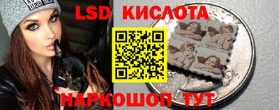 кокаин колумбия Краснознаменск
