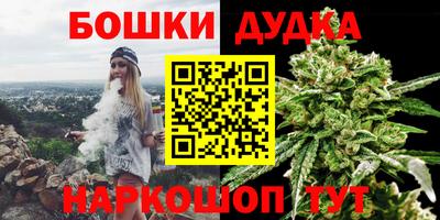 кокаин колумбия Краснознаменск