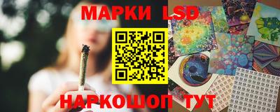 кокаин колумбия Краснознаменск