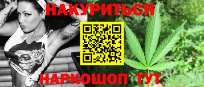 ALPHA PVP Краснокаменск