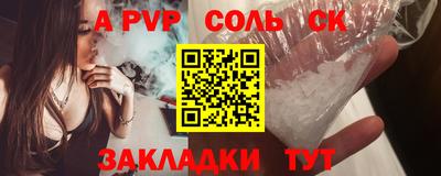 кокаин колумбия Краснознаменск