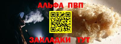 кокаин колумбия Краснознаменск