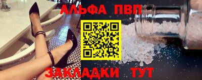 кокаин колумбия Краснознаменск