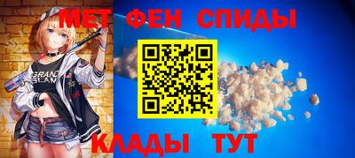 марихуана Краснодар