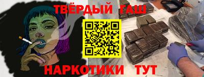 кокаин колумбия Краснознаменск