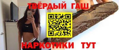 кокаин колумбия Краснознаменск