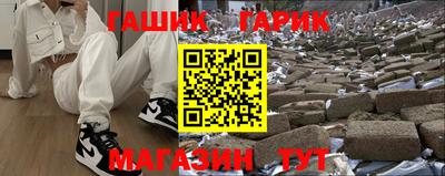 кокаин колумбия Краснознаменск