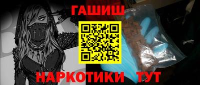 кокаин колумбия Краснознаменск
