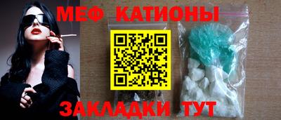 кокаин колумбия Краснознаменск