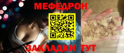 марихуана Краснодар