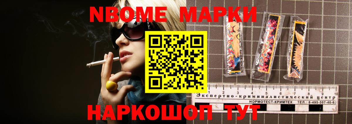 Лсд 25 экстази ecstasy Зерноград